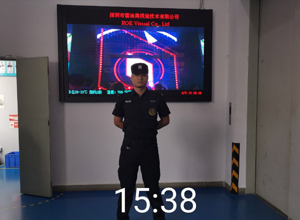 深圳市雷迪奥视觉技术有限公司,雷迪奥视觉技术