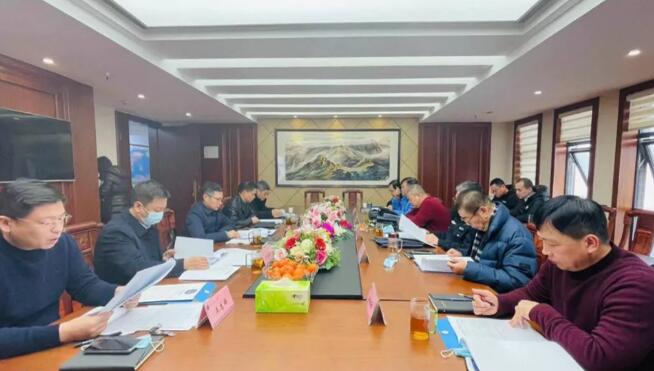 武汉市保安行业协会召开第二届第三次会长办公会