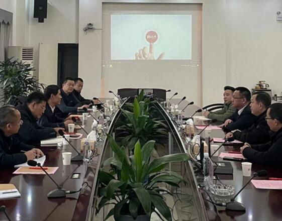 湖南省保安协会赴湖南红网新媒体集团调研