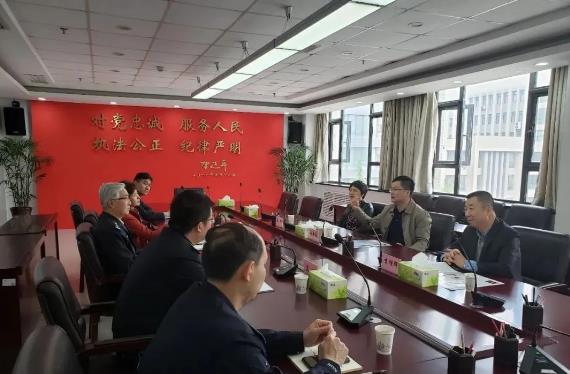 西安市保安协会与陕西警官职业学院开展交流座谈活动