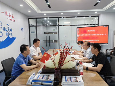 欢迎深圳市龙华区统计局领导莅临铁保宏泰保安指导工作