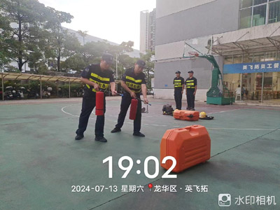 我司铁保宏泰保安公司驻广荣发108创业园年度消防演习