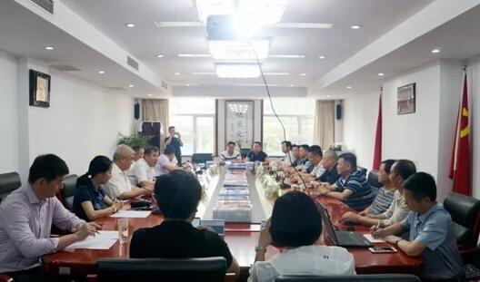 保安协会 保安协会