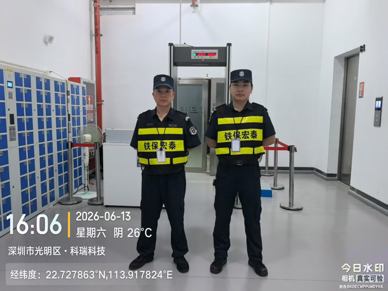 科瑞科技